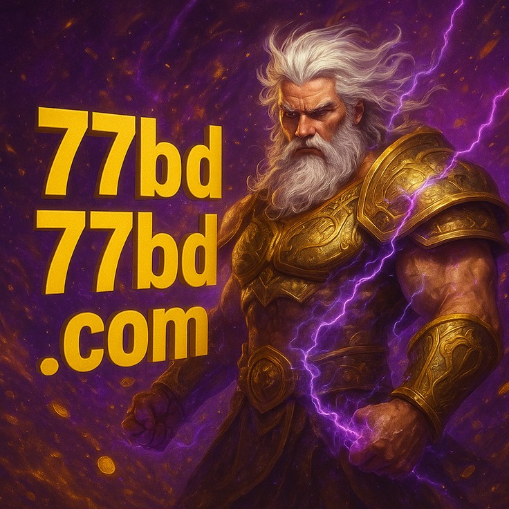 77bd পিগি গোল্ড মোবাইল আর্কেড গেম